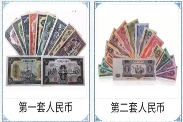 阳谷县回收老币.jpg